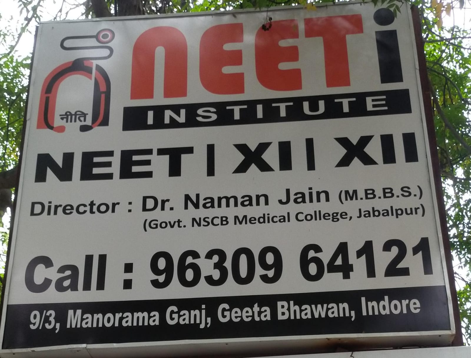 NEETI INSTITUTE image 1